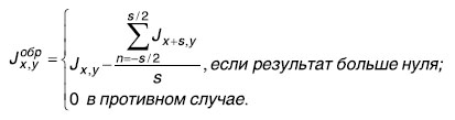 rozhentsov-formula-1.jpg