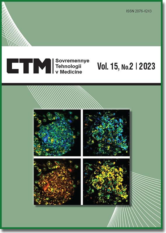cover-2-23_eng.jpg