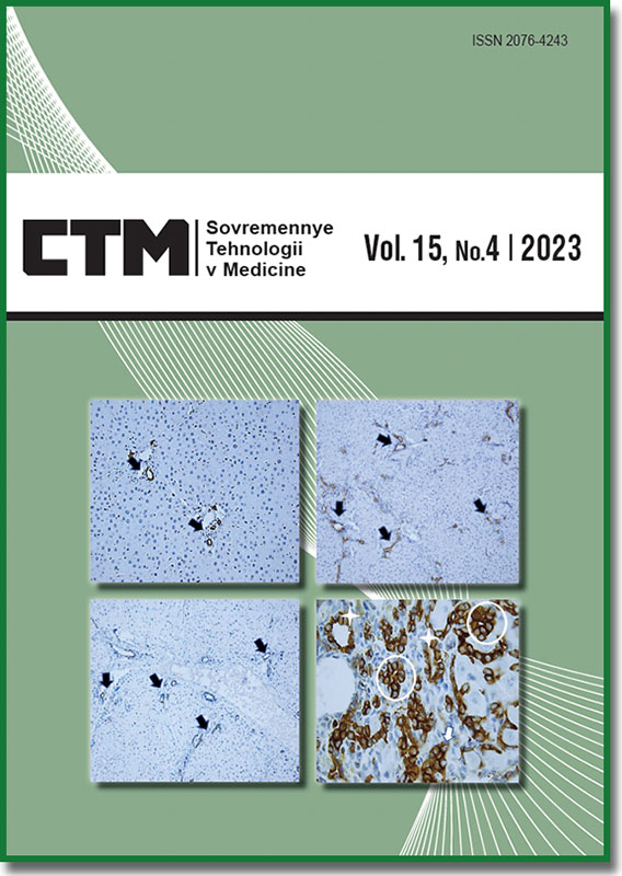 cover_4-23_eng.jpg
