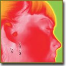 Thermal Imaging Assessment of Cicatrical Tissue Capabilities  in Facioplasty Planning