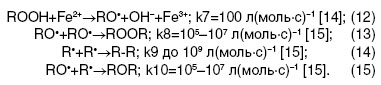 ivanova-ris-12-15.jpg