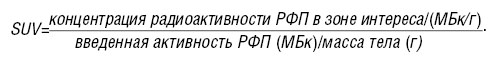 tlostanova-f.jpg