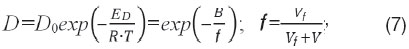 treushnikov_formula-7.jpg
