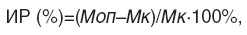 varlamova-formula-1.jpg