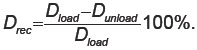 ardatov-form-1.jpg