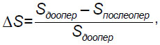 mlyavykh-form.jpg