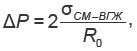 kazimirova-form-1.jpg