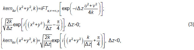 moiseev-f3.jpg