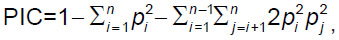 mishra-form.jpg