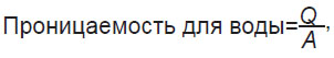 shadanov-form.jpg