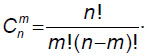 chetverikov-form-4.jpg