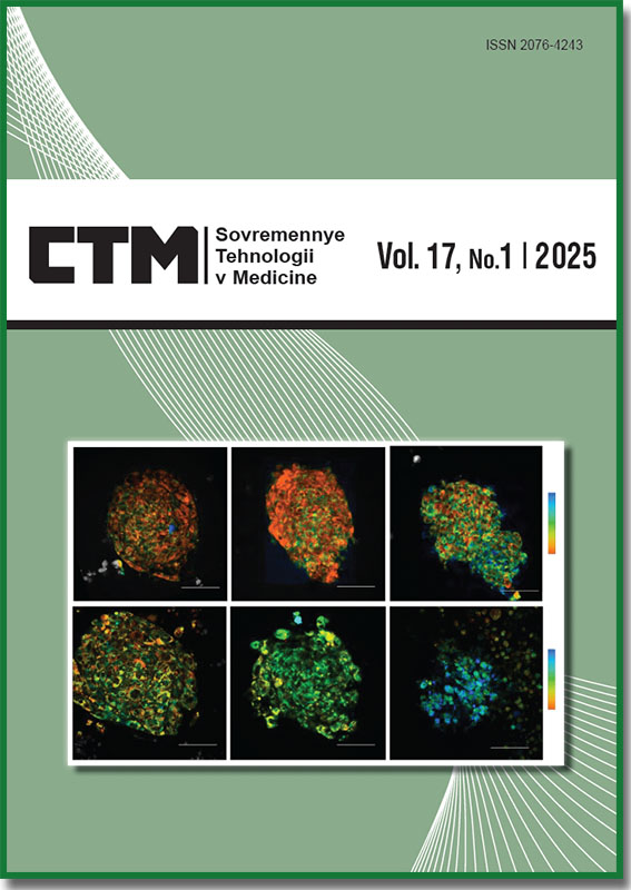 cover-1-25_eng.jpg