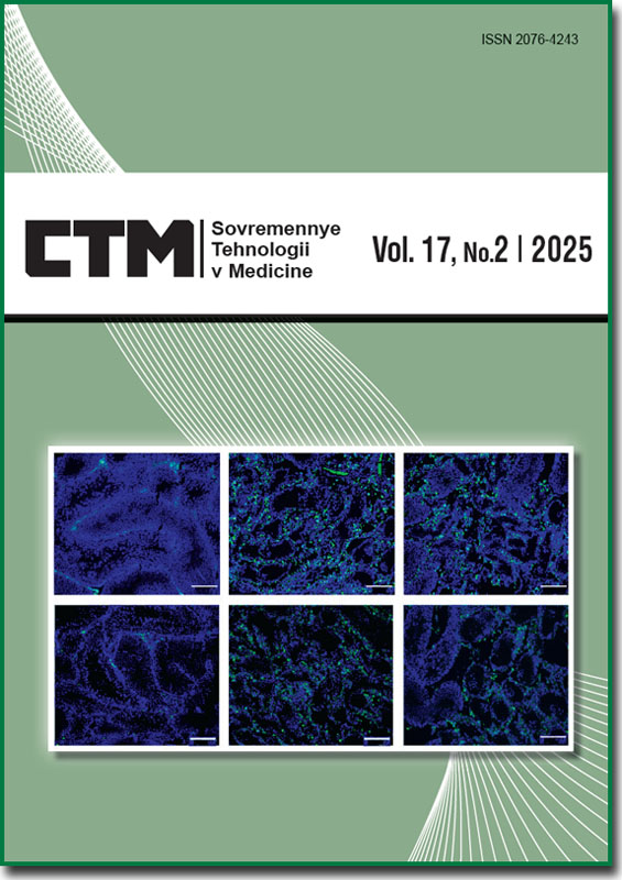cover_2-25_eg.jpg