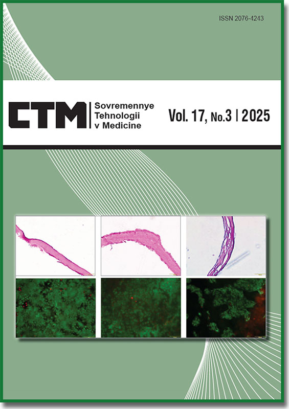 cover_3-25_eng.jpg