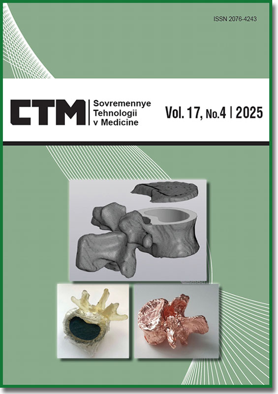 cover_4-25_eng.jpg